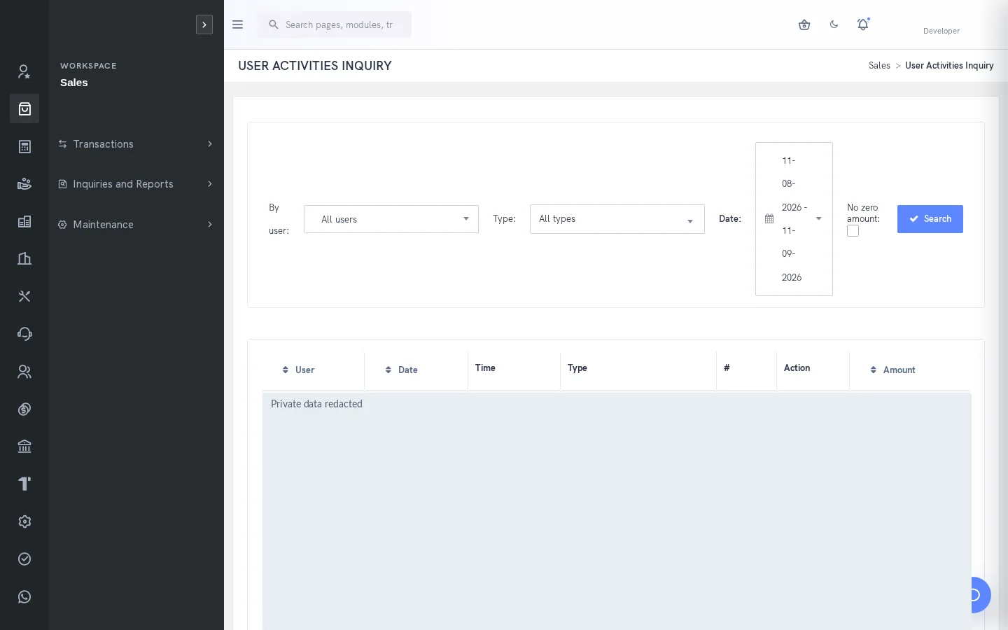SERP Administration & Security interface; private records redacted