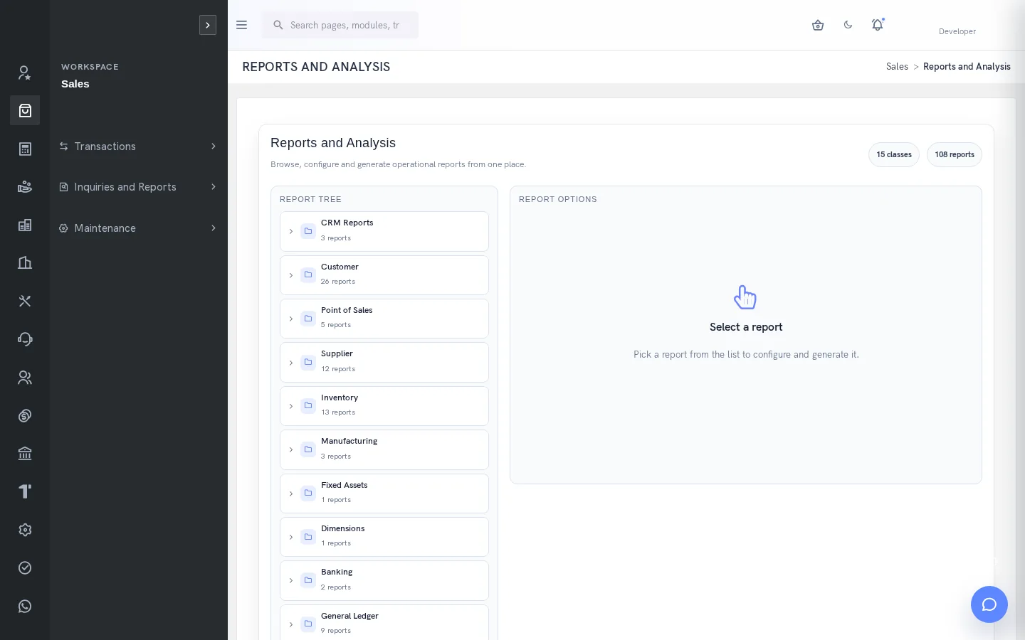 SERP Analytics & Reporting interface; private records redacted