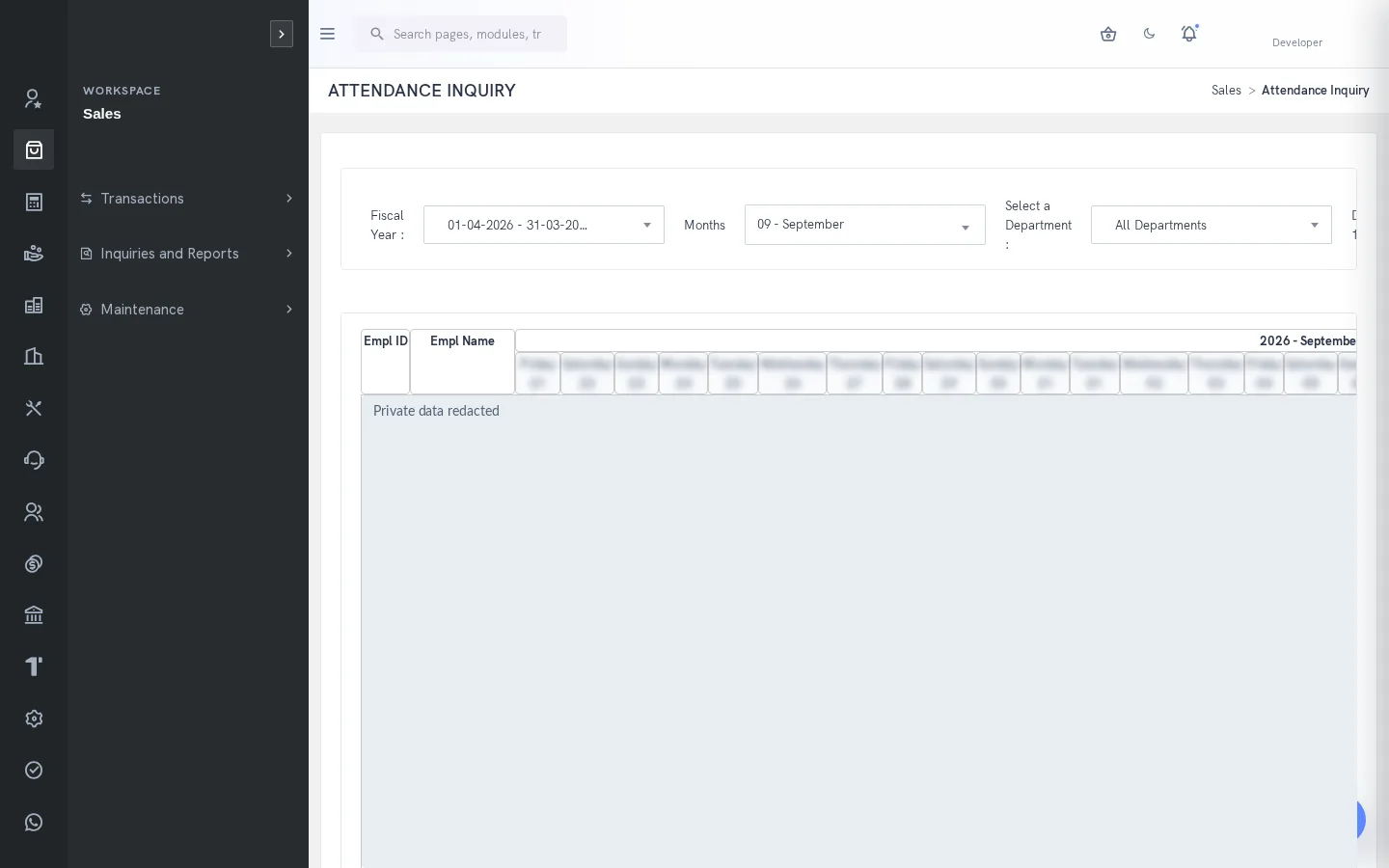 SERP HRM & Payroll interface; private records redacted