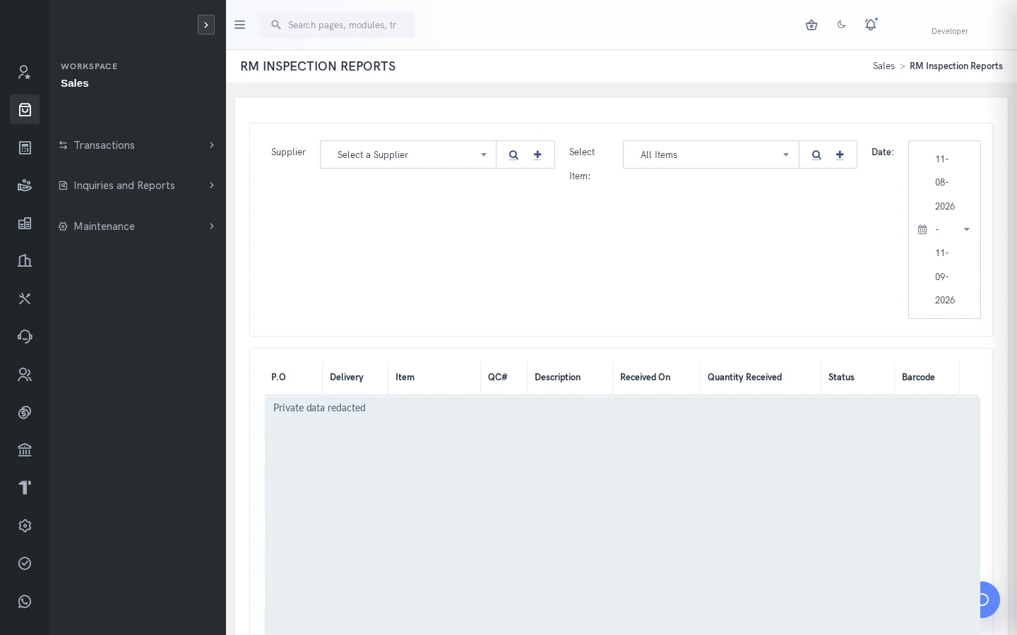 SERP Quality Management interface; private records redacted